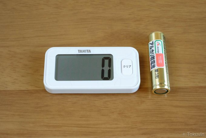 乾電池とサイズ比較