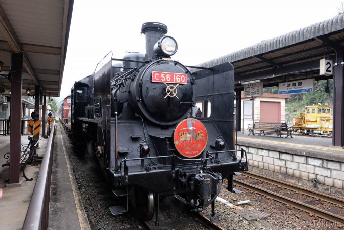 津和野駅構内で入れ替え中のSL
