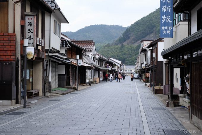 整備された古い町並み