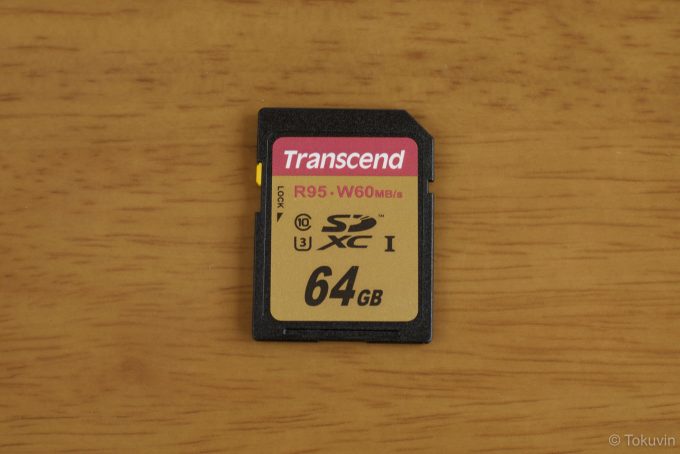 SDカード本体