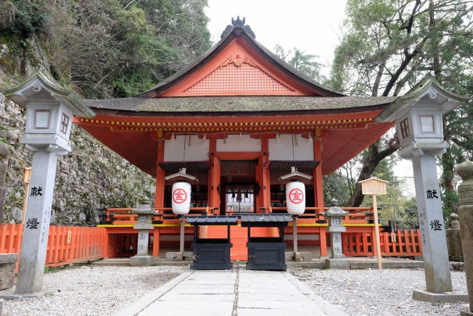 金刀比羅宮 厳魂神社