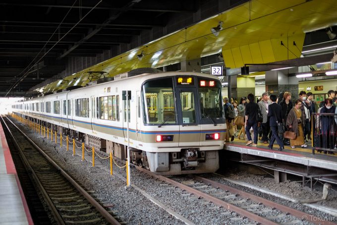京都駅に到着した2226M