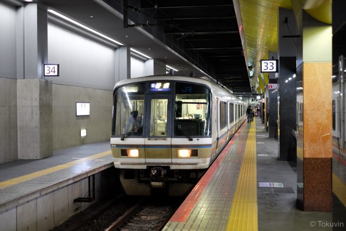 亀岡行き 1237M