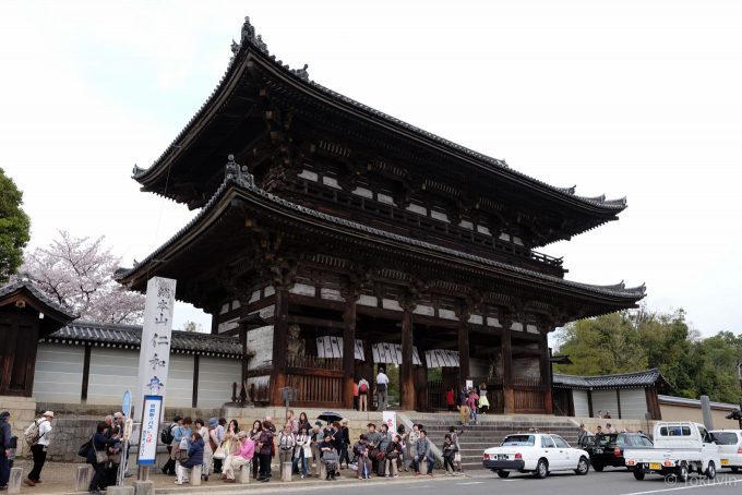 仁和寺 山門