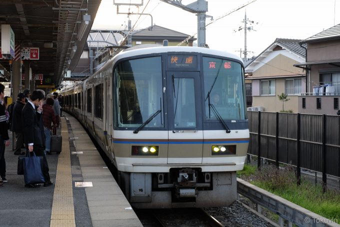 京都行き 1146M