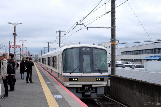 亀岡行き 1245M