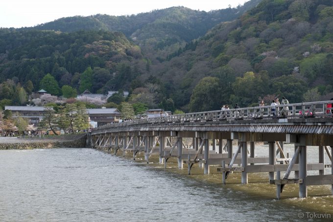 渡月橋