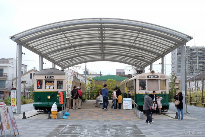 市電カフェ&市電ショップ