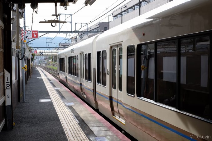亀岡行き 1255M