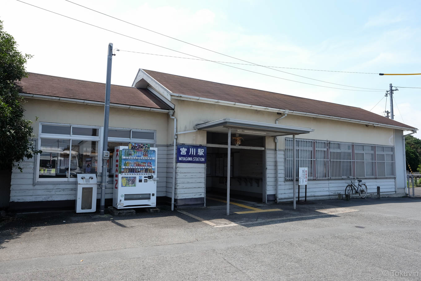 宮川駅舎。