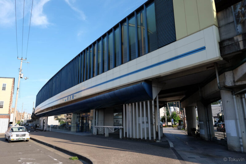 佐古駅舎