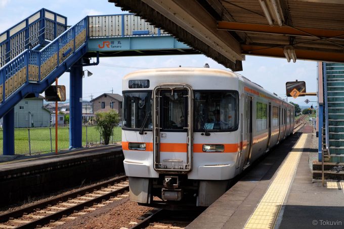 田丸駅に入線する921C