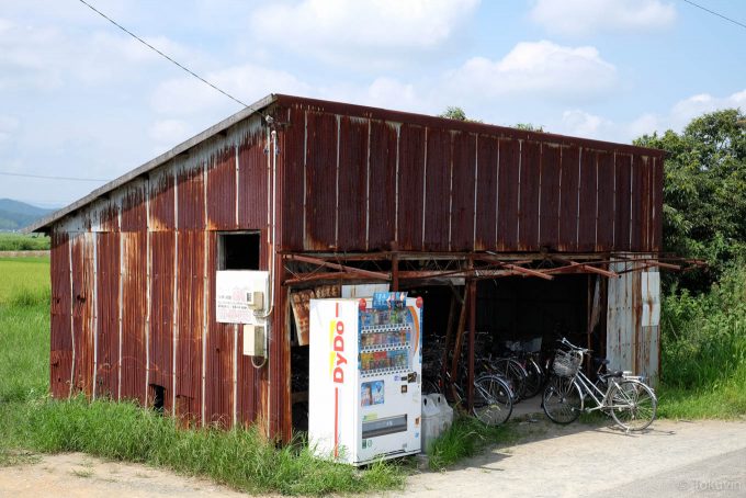 外城田駅の自転車置き場