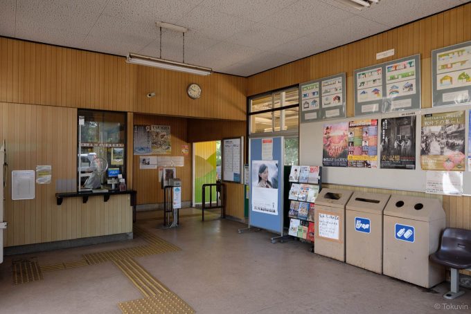 改装された駅舎内