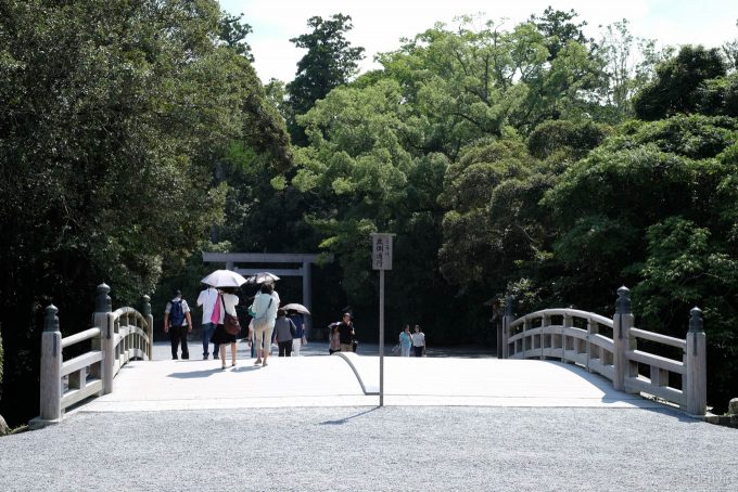 火除橋を渡り外宮へ