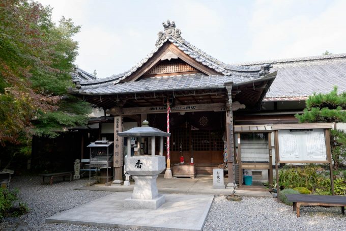 神野寺の本堂