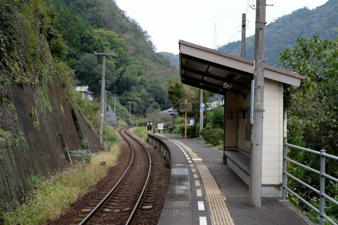 山すその祖谷口駅