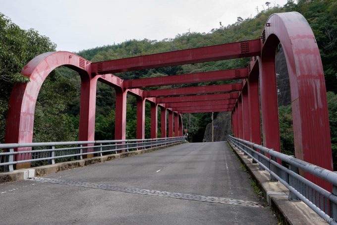 面白い形の保津峡橋