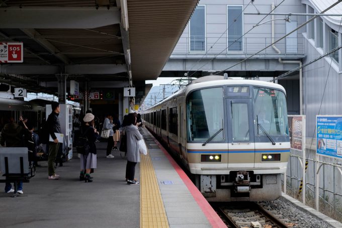 京都行き252M
