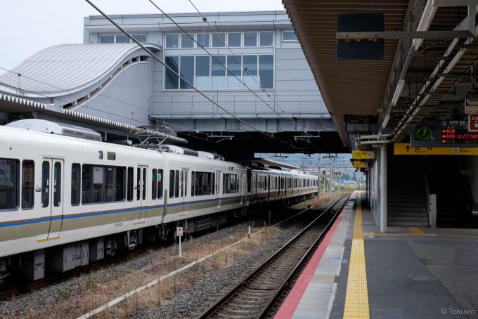 近代的な駅構内