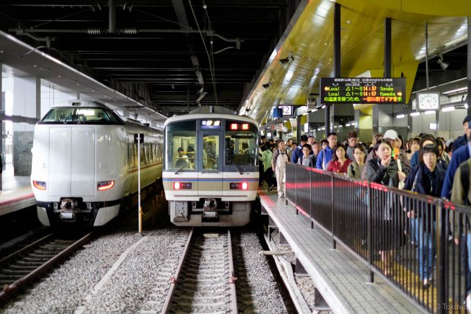 京都駅に到着した252M