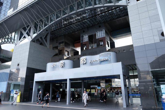 京都駅中央口