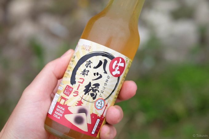 生八ツ橋コーラ
