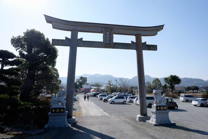 粟嶋神社
