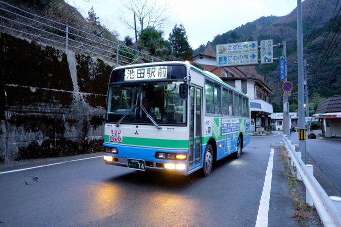 大歩危駅へ向かうバス