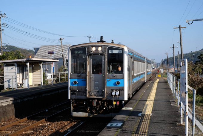 三角行き 537D