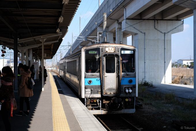 三角行き 531D