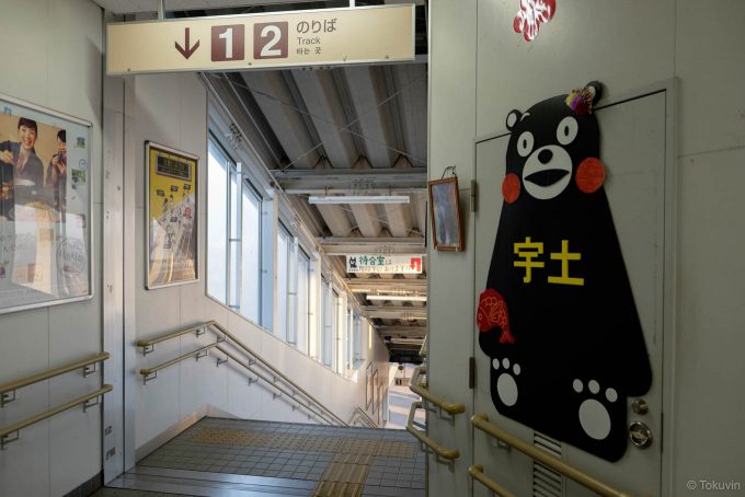 くまモンは駅のあちこちに