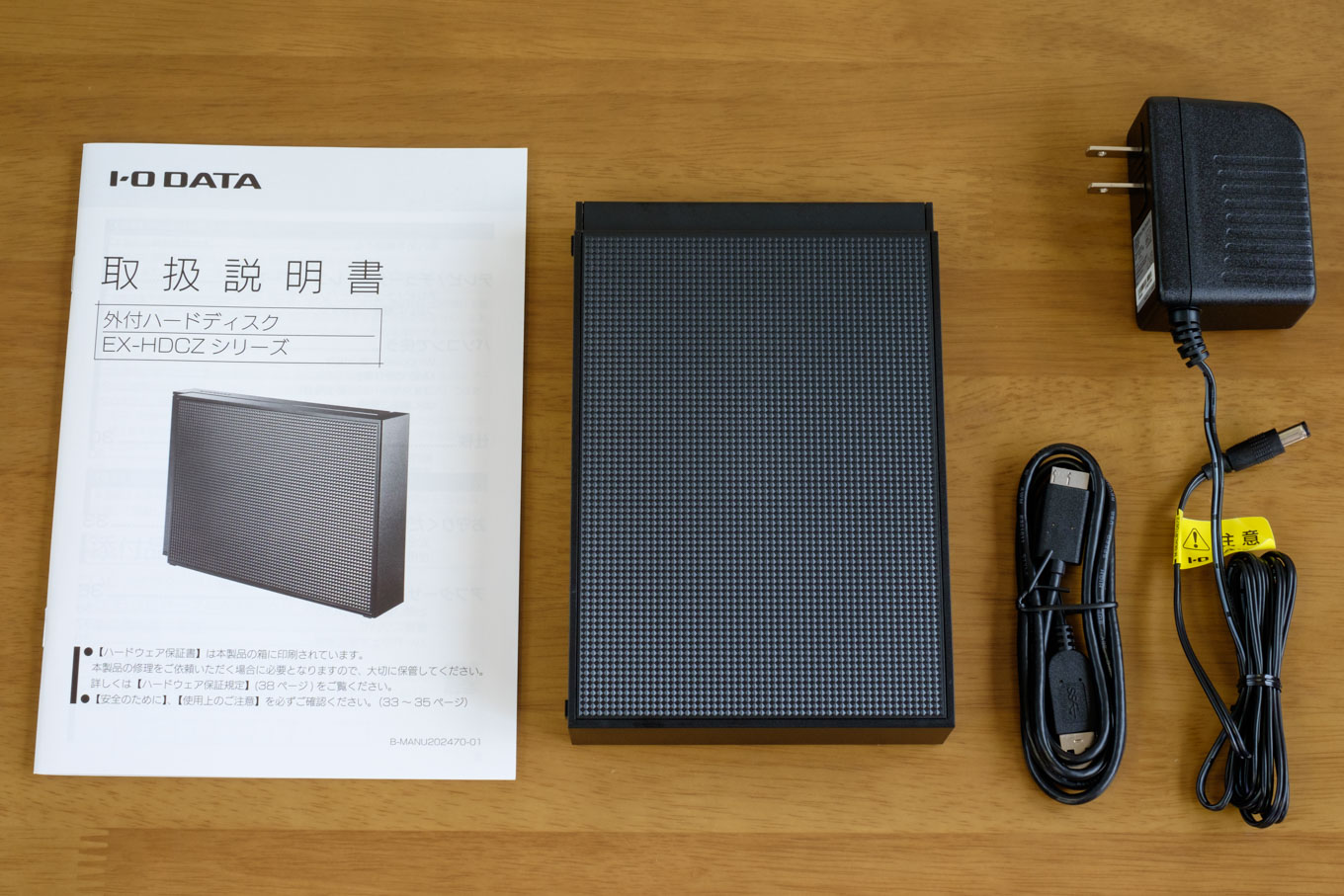 IODATA - アイ・オー・データ機器 外付ハードディスク 3TB ブラック EX