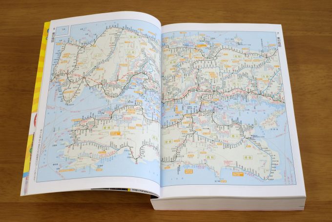 リニューアルされた路線図