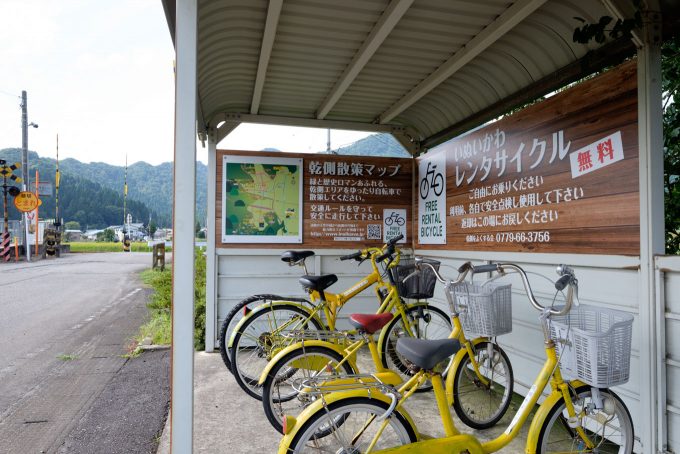 駅前にある無料レンタサイクル (FUJIFILM X-T1 + XF16mm F1.4R)