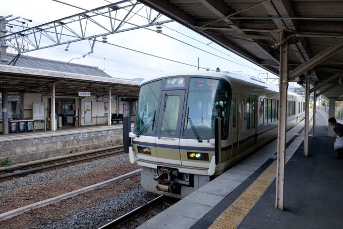 園部行き 249M (FUJIFILM X-T1 + XF16mm F1.4R)
