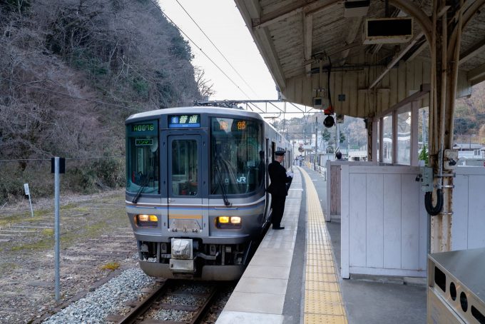 園部行き 1144M (FUJIFILM X-T1 + XF10-24mm F4R)