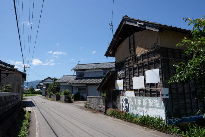田野地区の家並み (FUJIFILM X-T1 + XF16mm F1.4R)