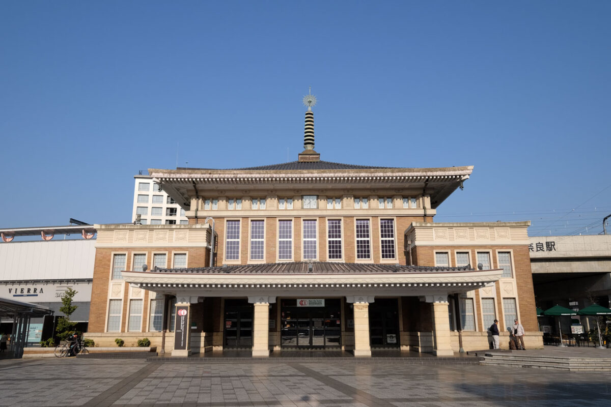 旧奈良駅舎。